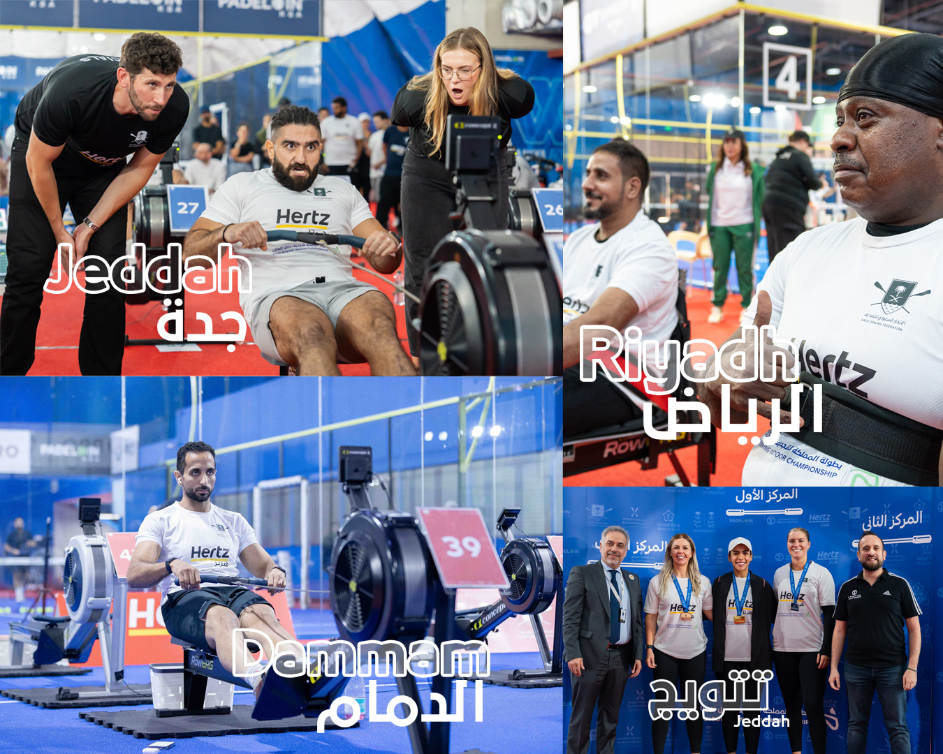بطولة المملكة للتجديف داخل الصالات تنطلق لأول مرة في ثلاث مدن بمشاركة أكثر من 200 لاعب ولاعبة
